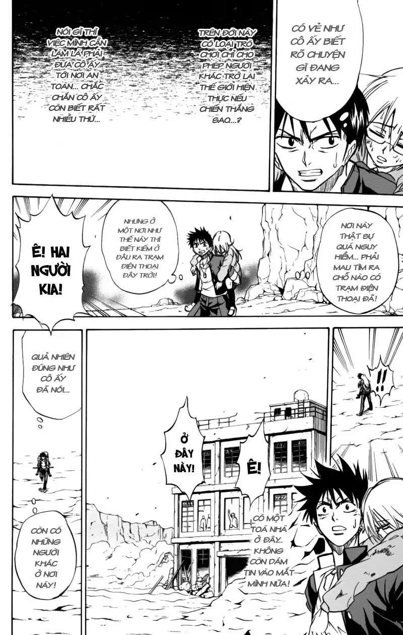 Psyren Chapter 2 - 13