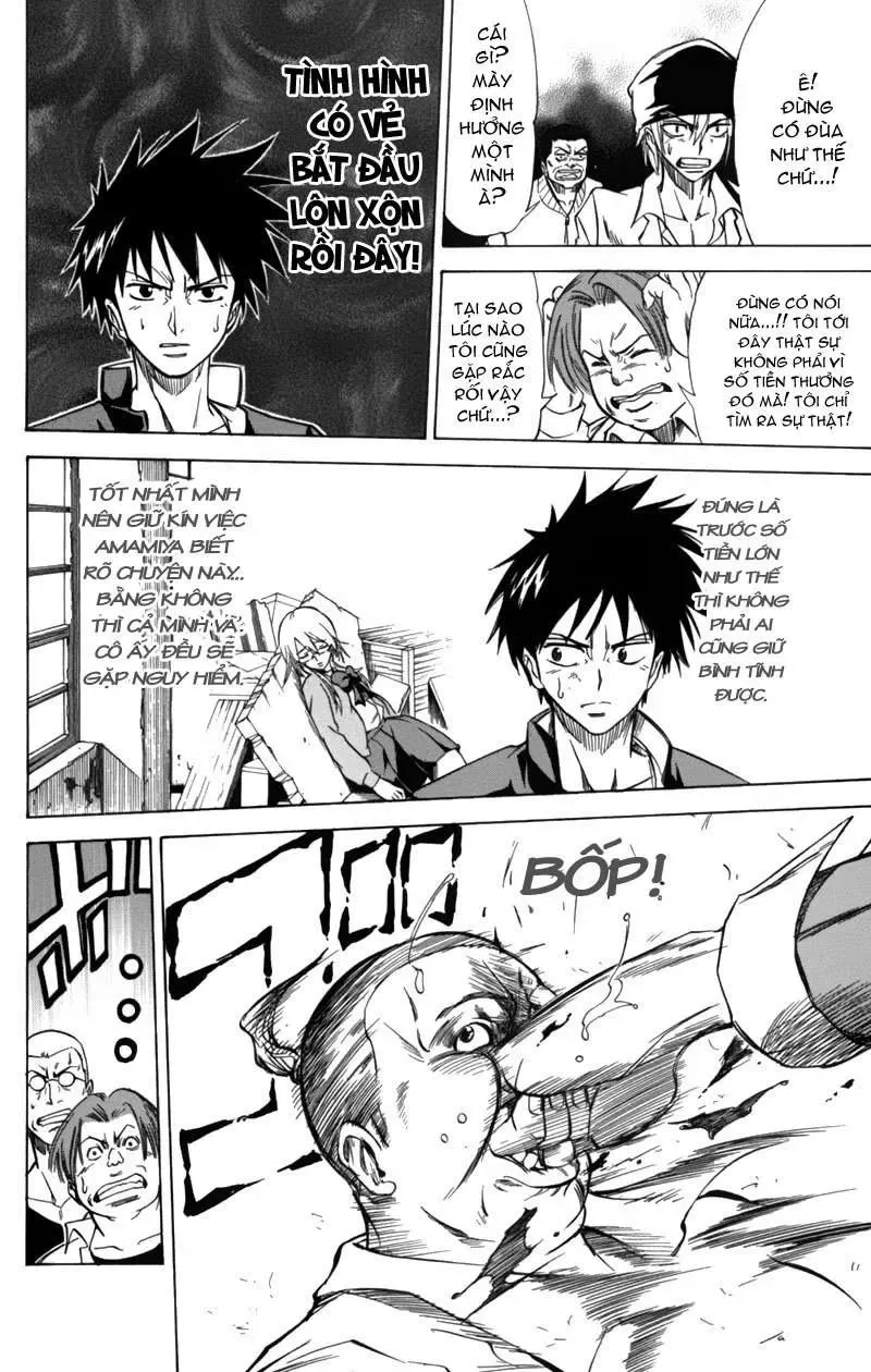 Psyren Chapter 2 - 19