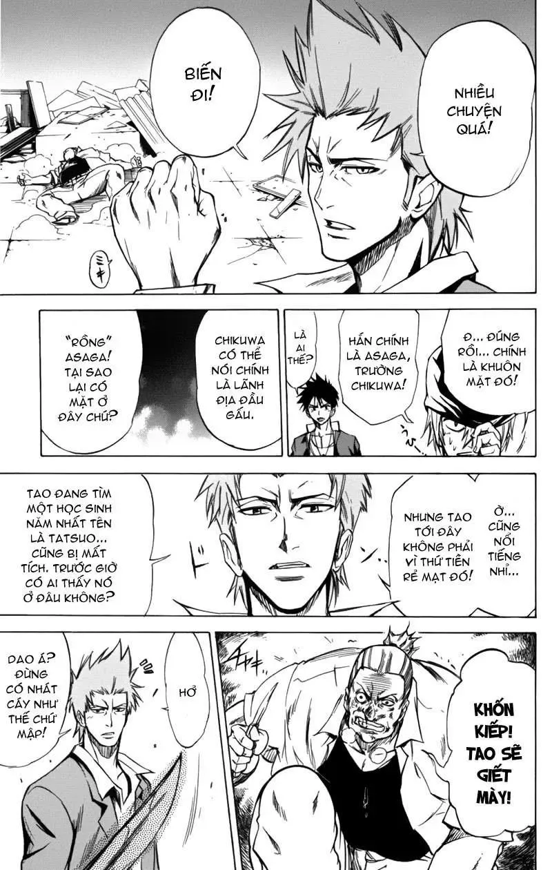 Psyren Chapter 2 - 20