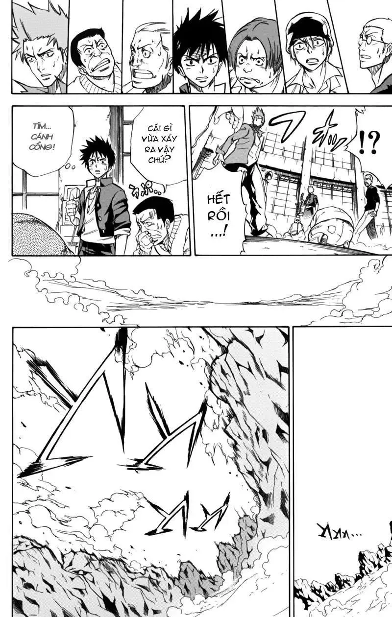 Psyren Chapter 2 - 25