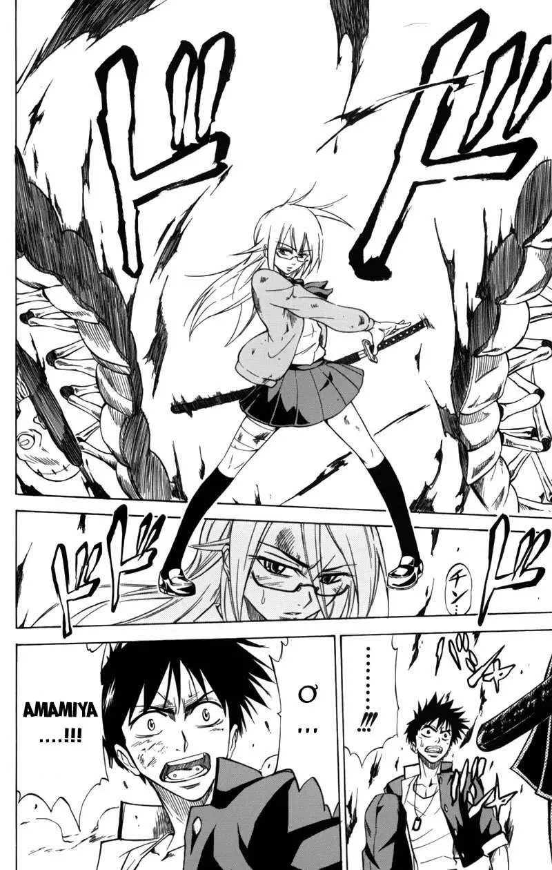 Psyren Chapter 2 - 7