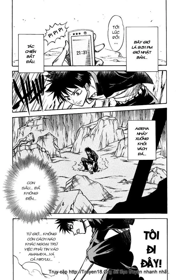 Psyren Chapter 20 - 2