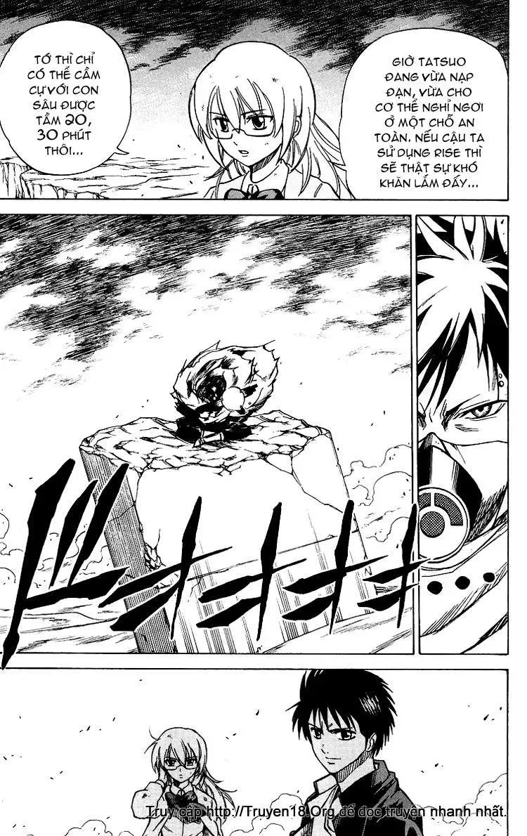 Psyren Chapter 20 - 11