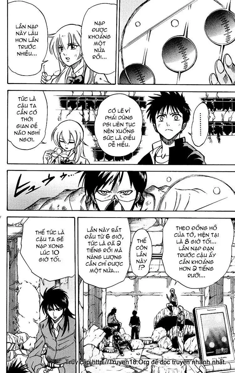 Psyren Chapter 20 - 12