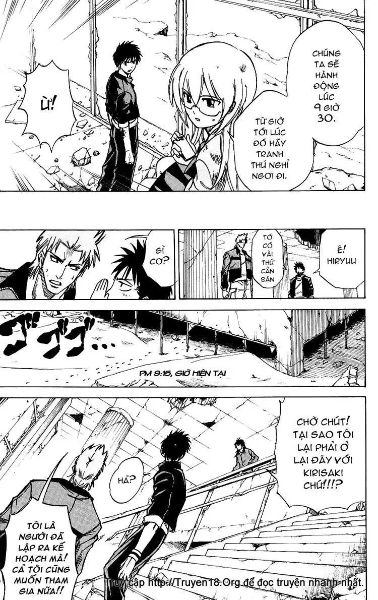 Psyren Chapter 20 - 13