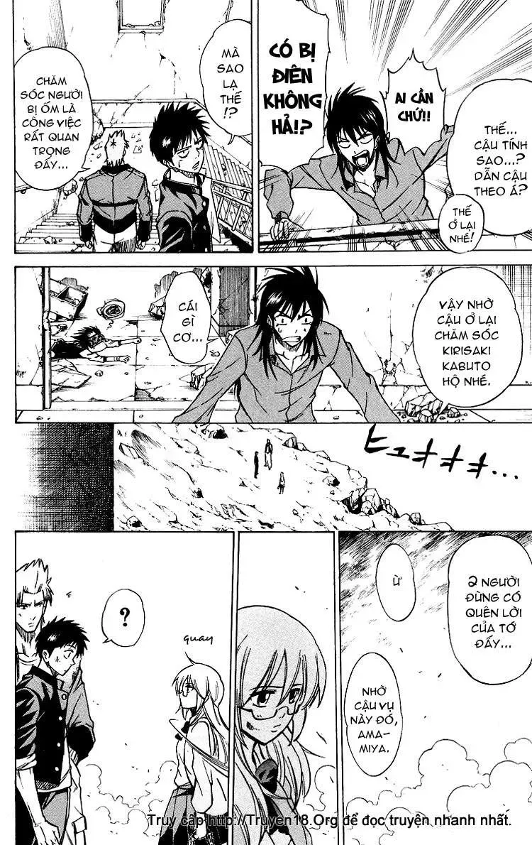 Psyren Chapter 20 - 14