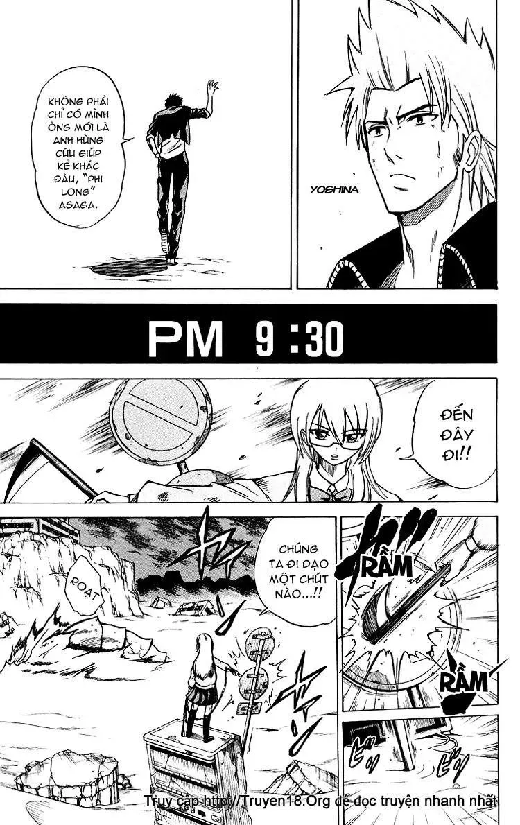 Psyren Chapter 20 - 16