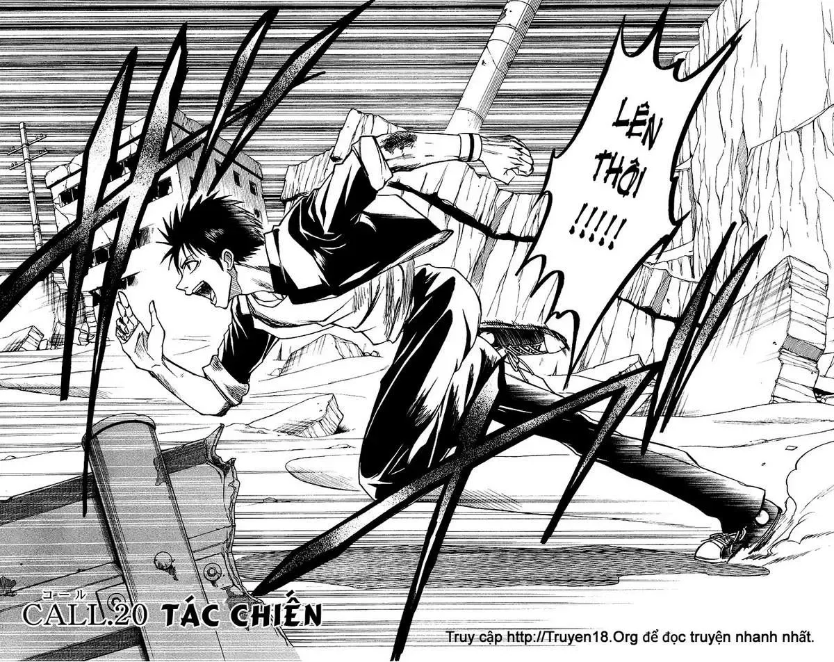 Psyren Chapter 20 - 3