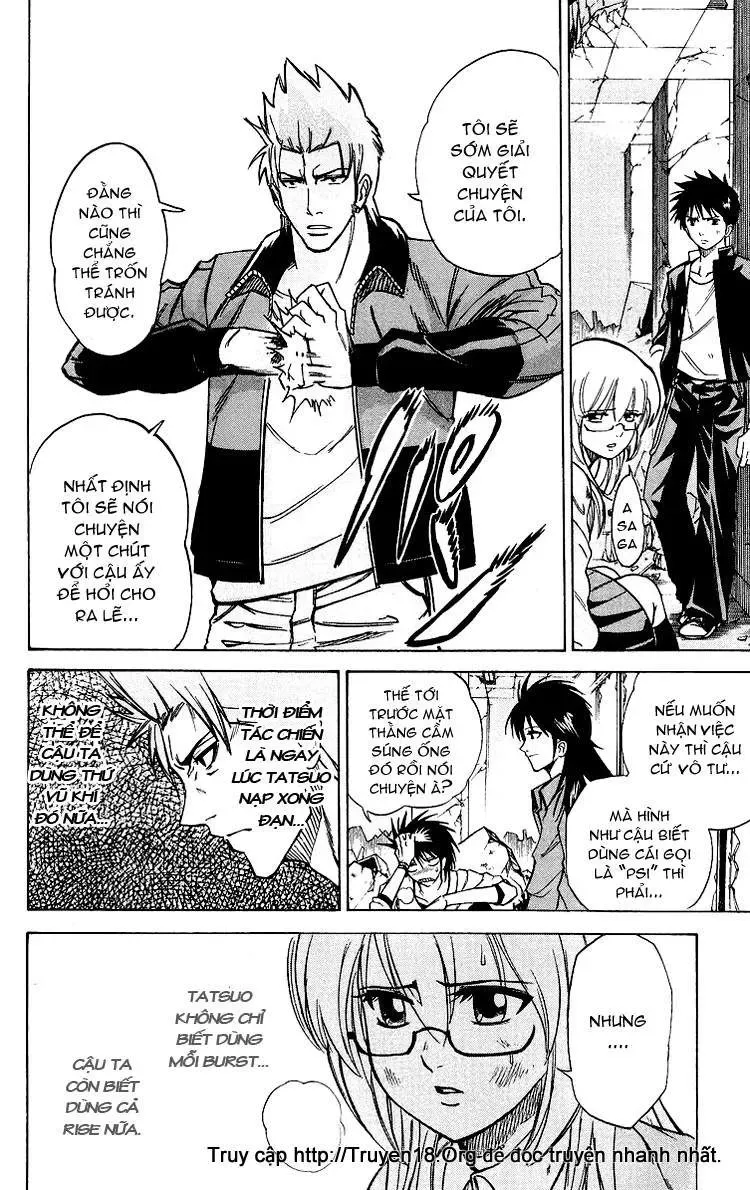 Psyren Chapter 20 - 6