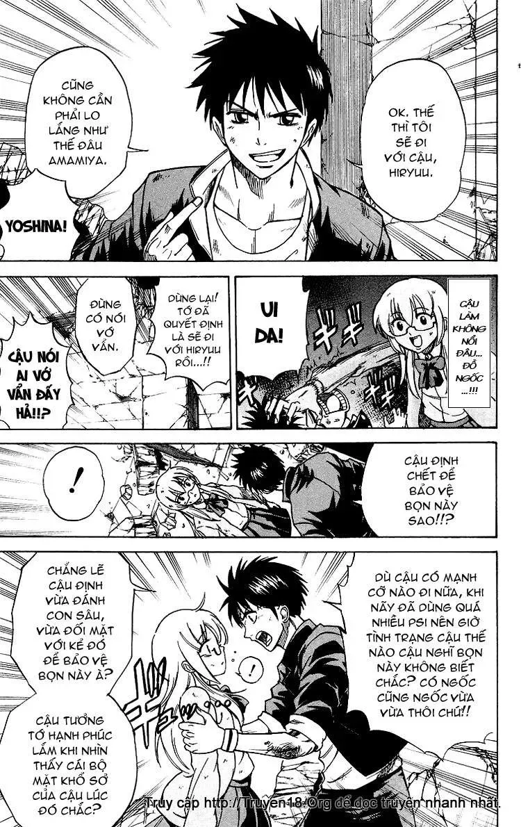 Psyren Chapter 20 - 7