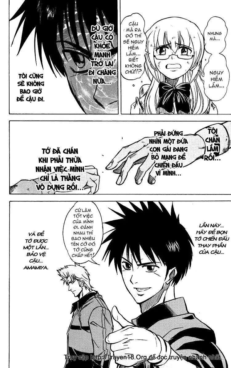 Psyren Chapter 20 - 8