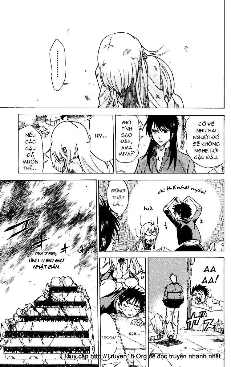 Psyren Chapter 20 - 9