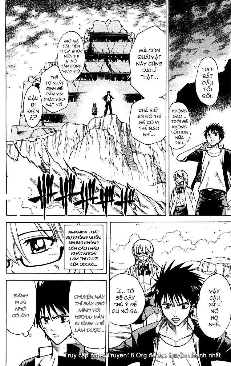 Psyren Chapter 20 - 10