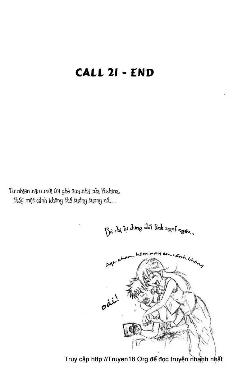 Psyren Chapter 21 - 20