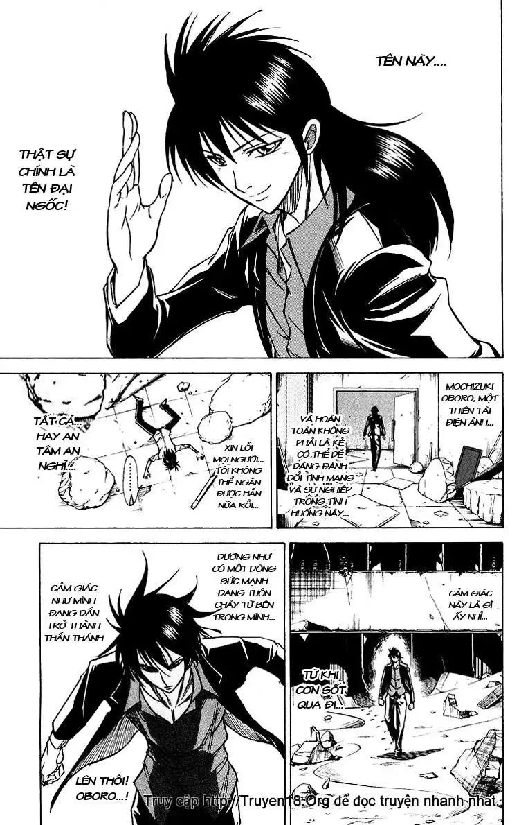 Psyren Chapter 21 - 8