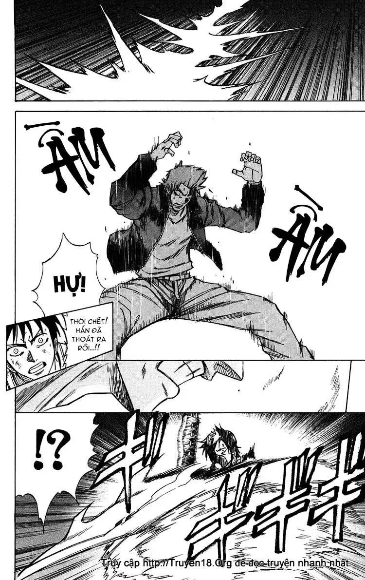 Psyren Chapter 22 - 3