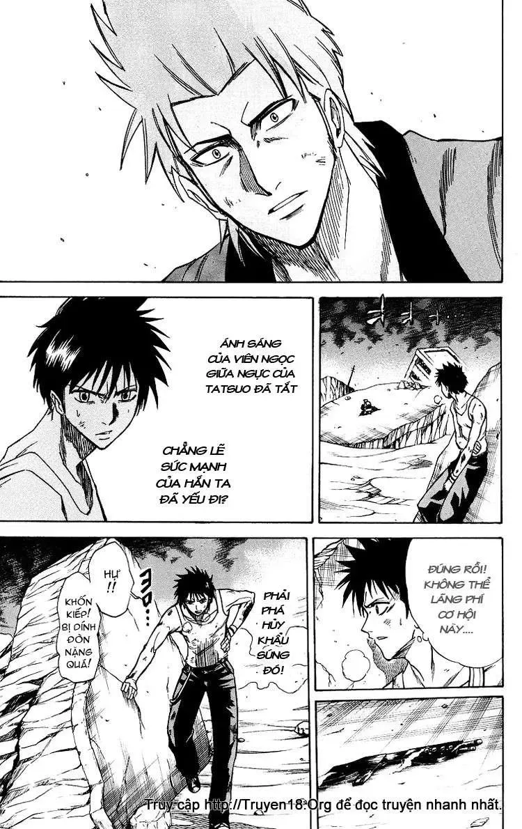 Psyren Chapter 22 - 8