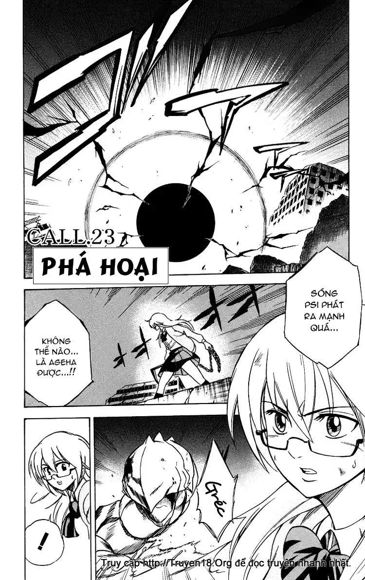 Psyren Chapter 23 - 2