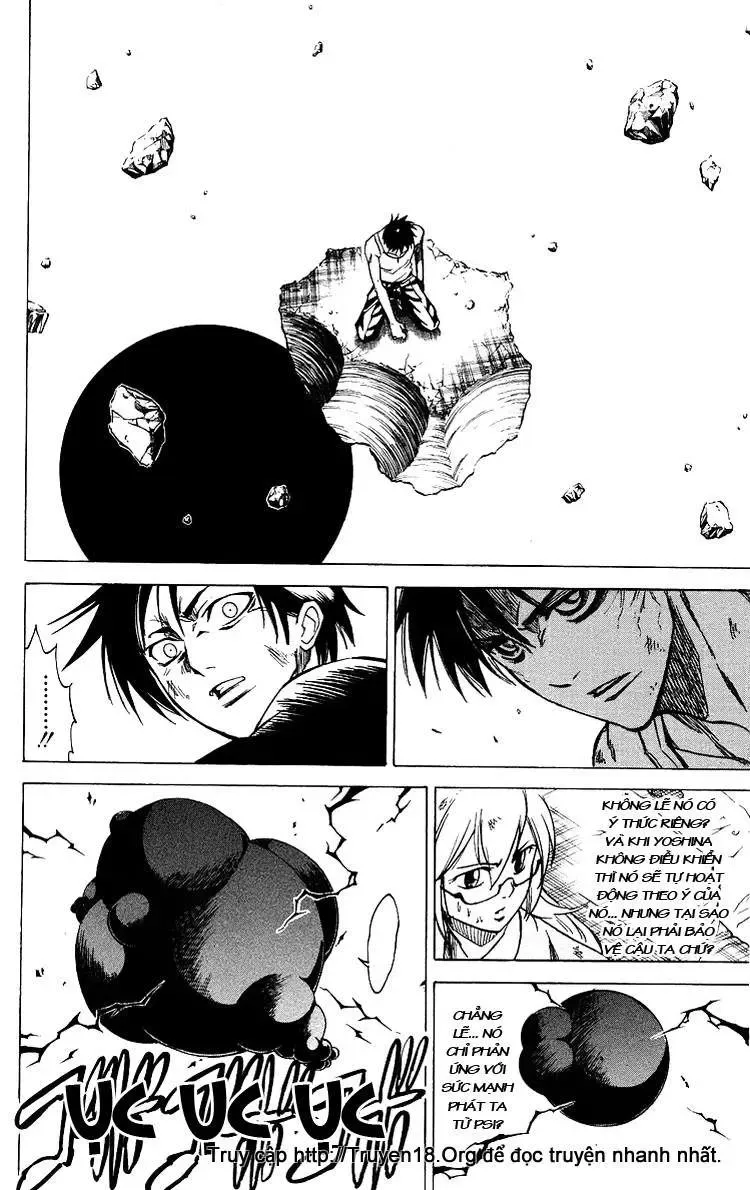 Psyren Chapter 23 - 15