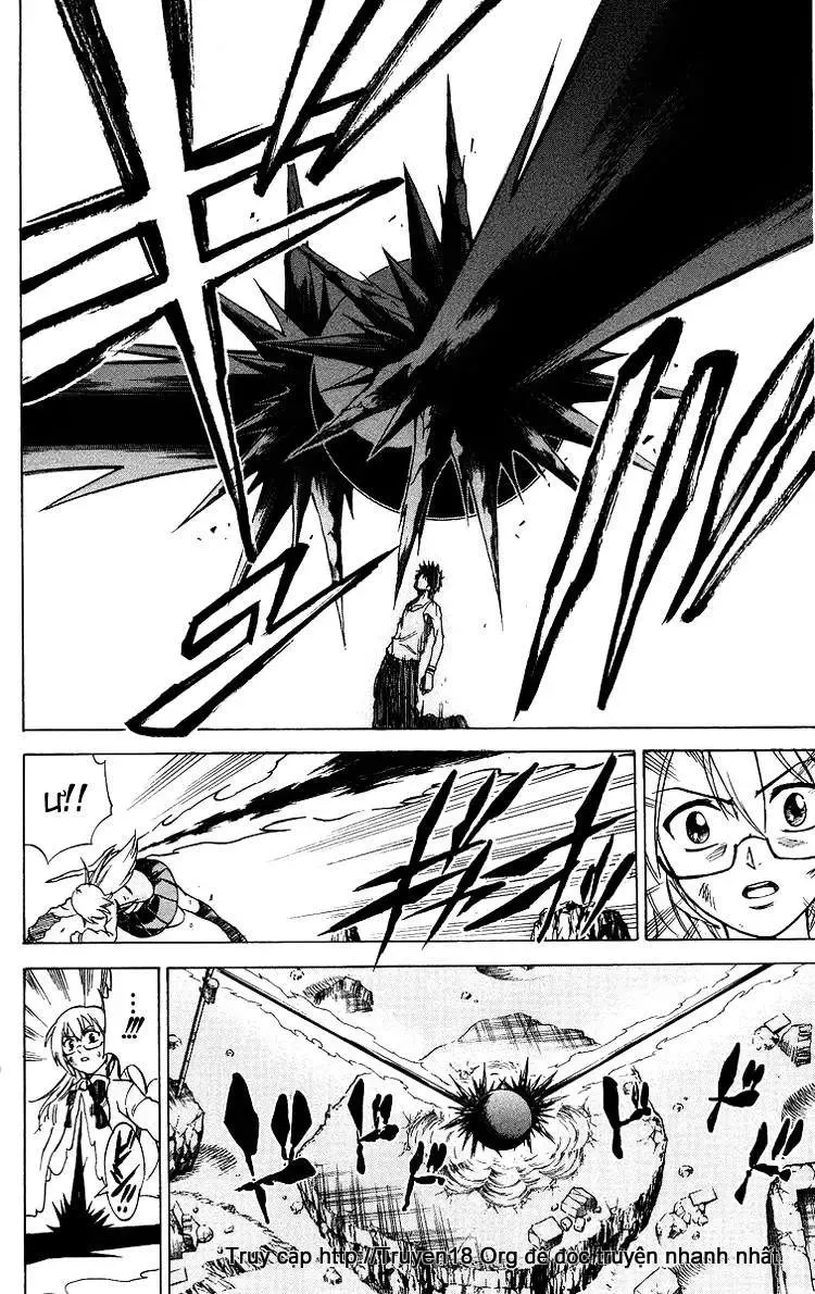 Psyren Chapter 23 - 17