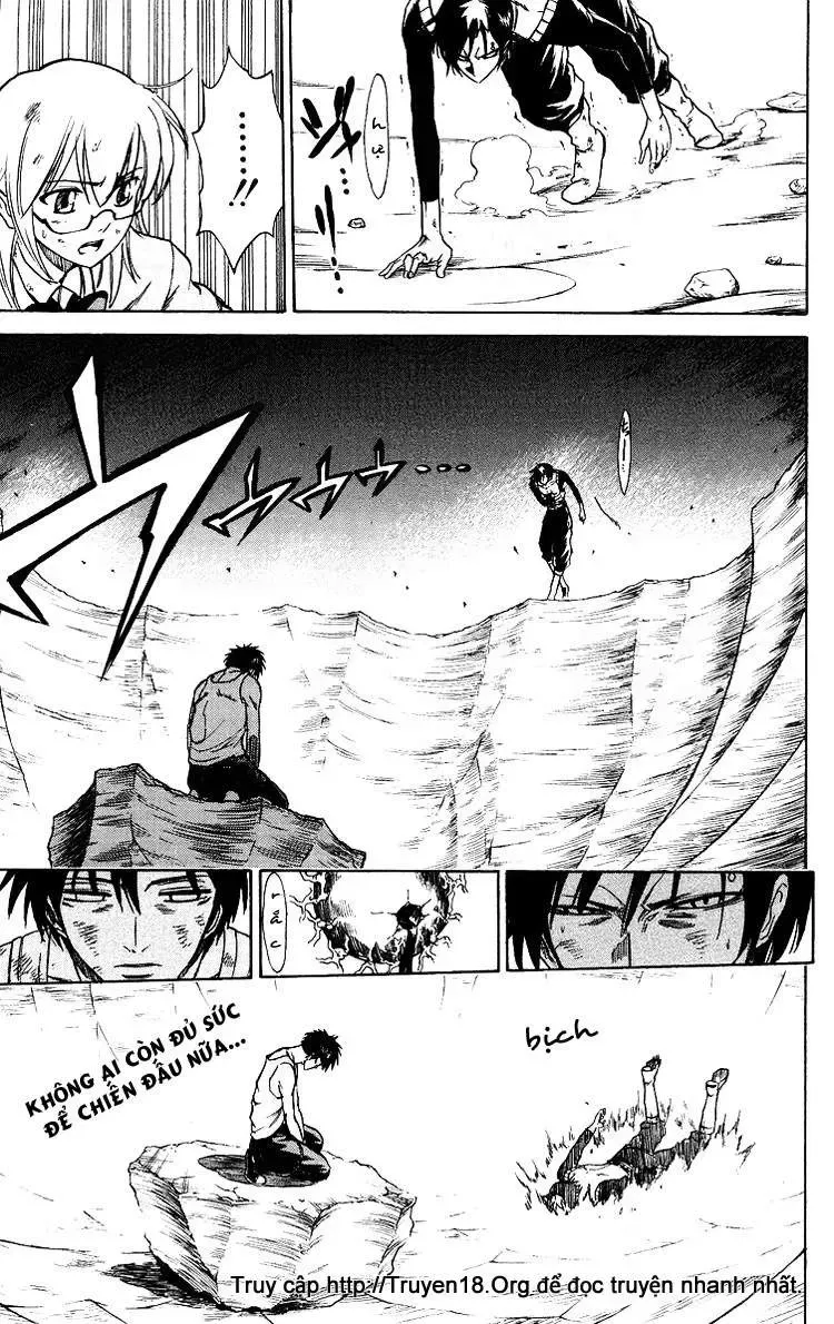 Psyren Chapter 23 - 20