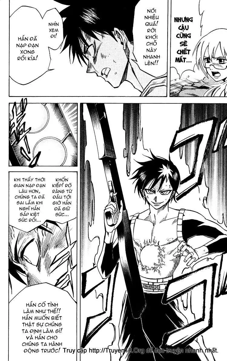 Psyren Chapter 23 - 7