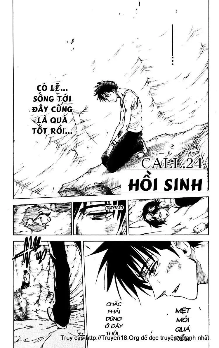 Psyren Chapter 24 - 2