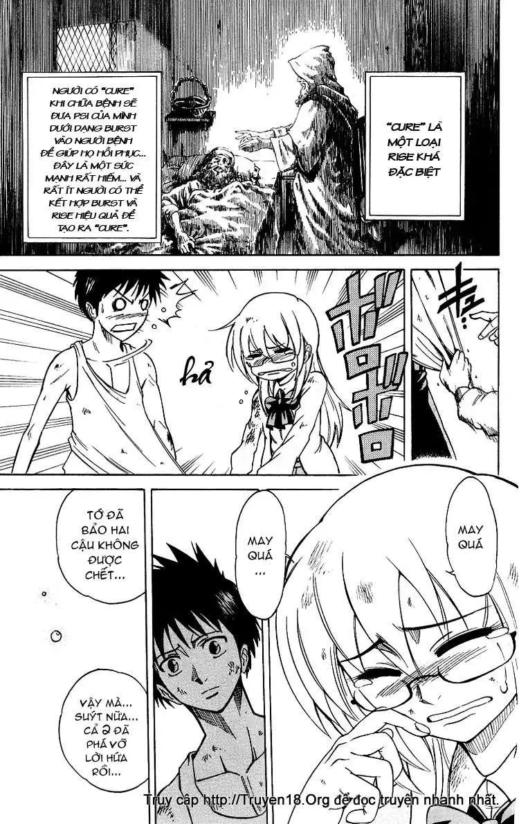 Psyren Chapter 24 - 12