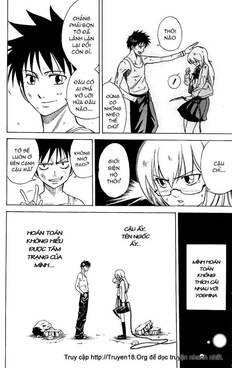 Psyren Chapter 24 - 13