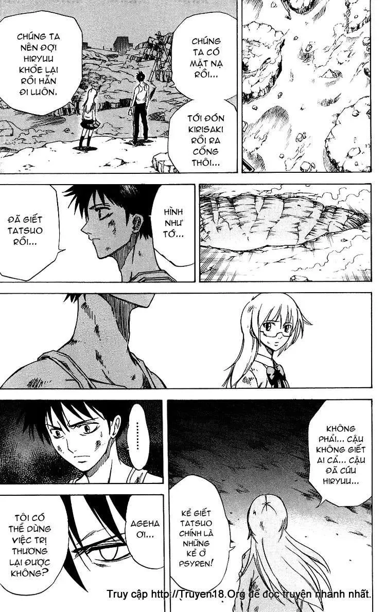 Psyren Chapter 24 - 14