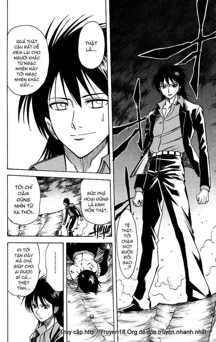 Psyren Chapter 24 - 3