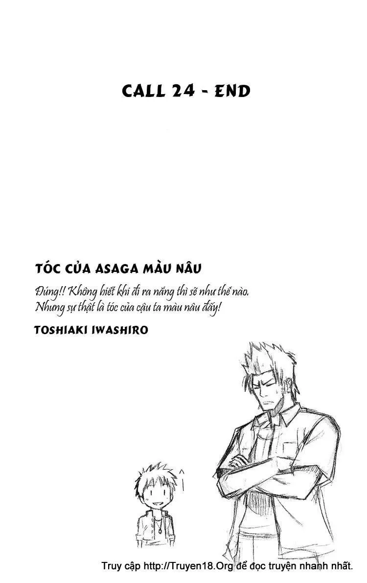 Psyren Chapter 24 - 21