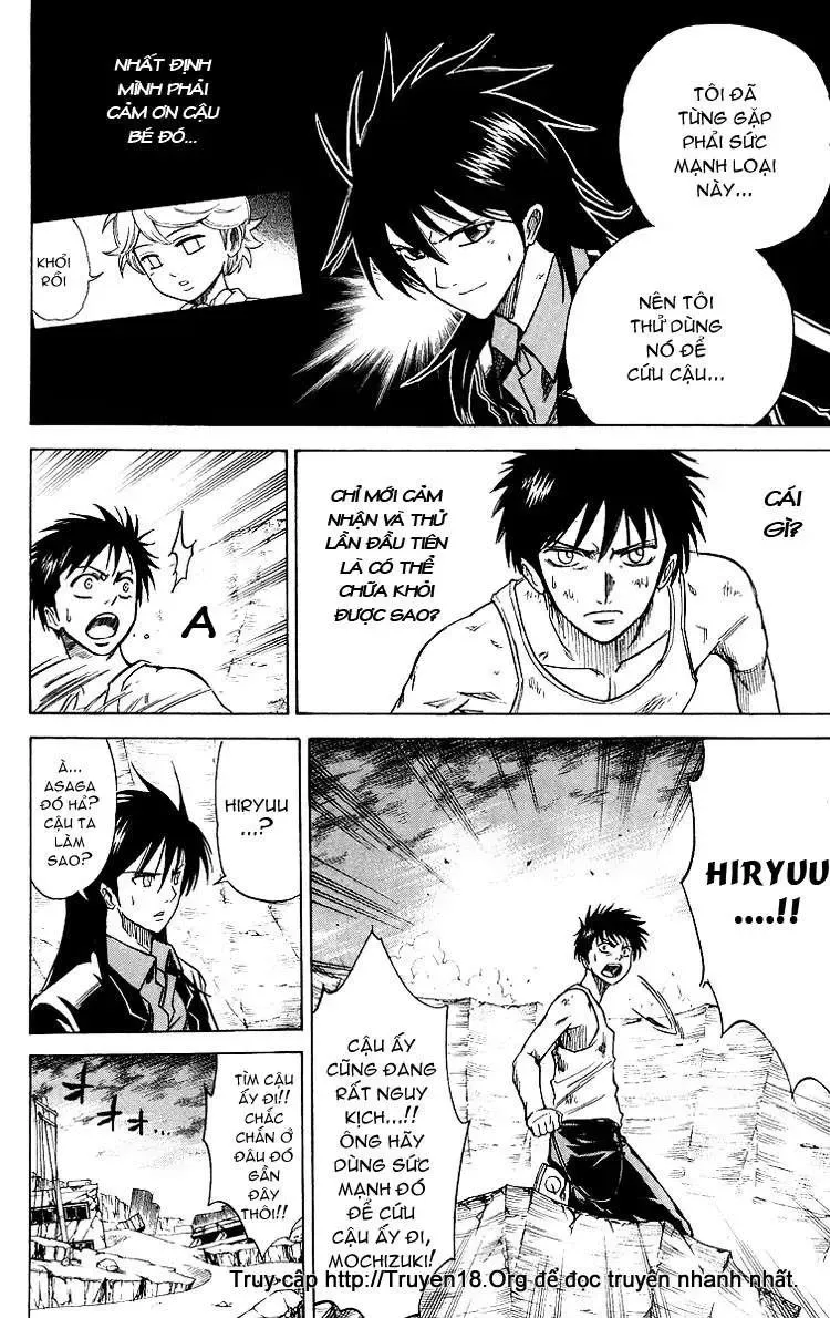 Psyren Chapter 24 - 9