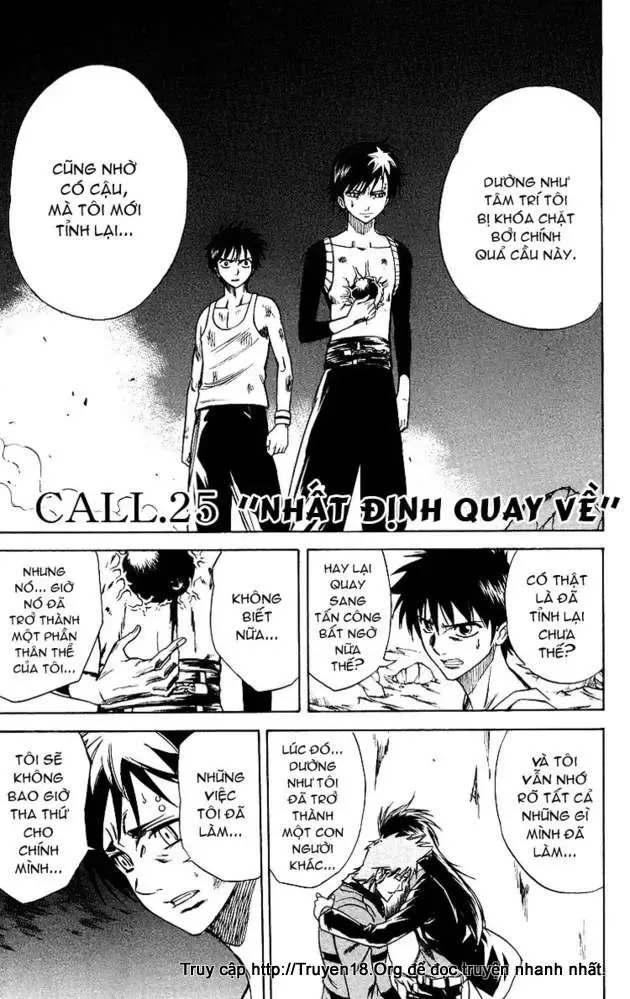 Psyren Chapter 25 - 2