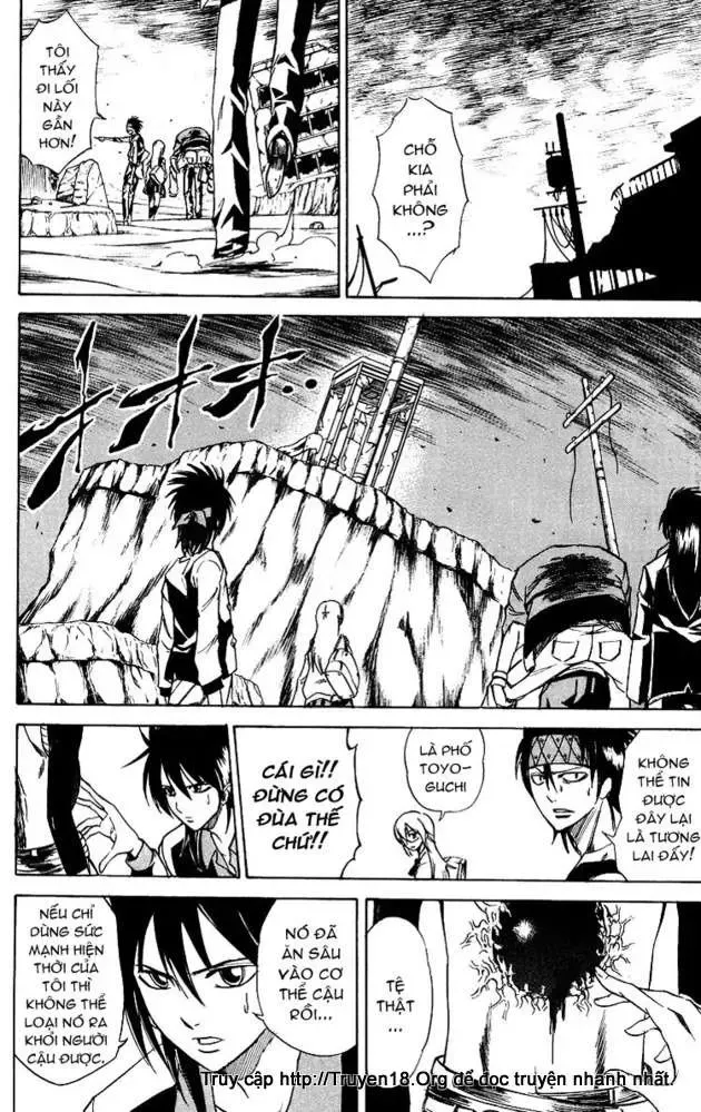 Psyren Chapter 25 - 11