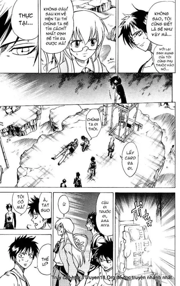 Psyren Chapter 25 - 12