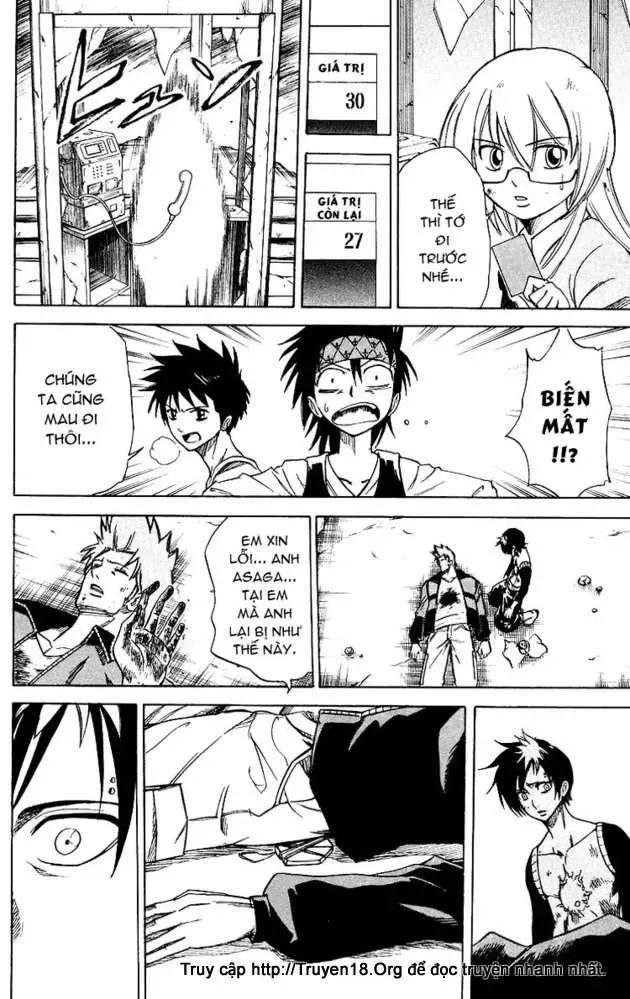 Psyren Chapter 25 - 13