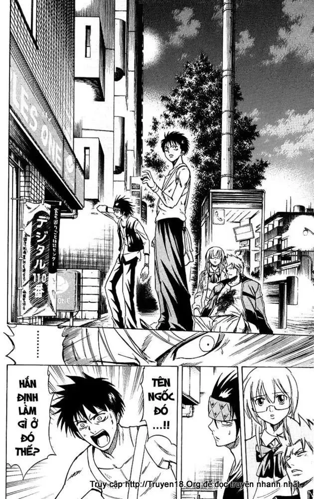 Psyren Chapter 25 - 17