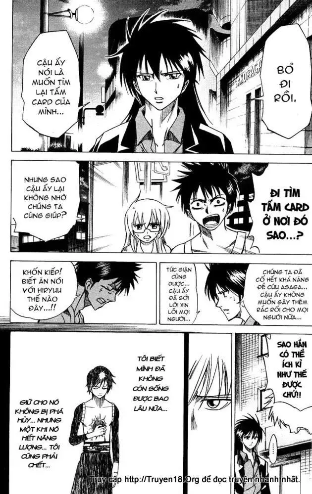 Psyren Chapter 25 - 19