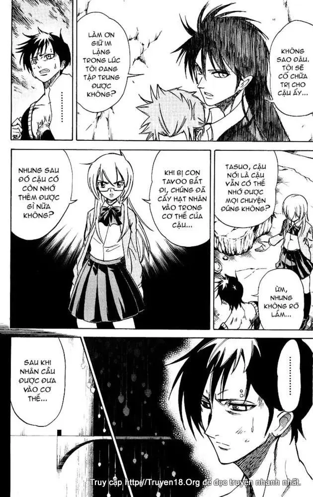 Psyren Chapter 25 - 3