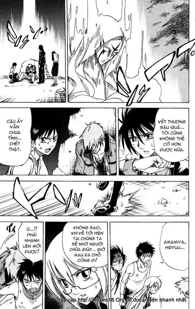 Psyren Chapter 25 - 10