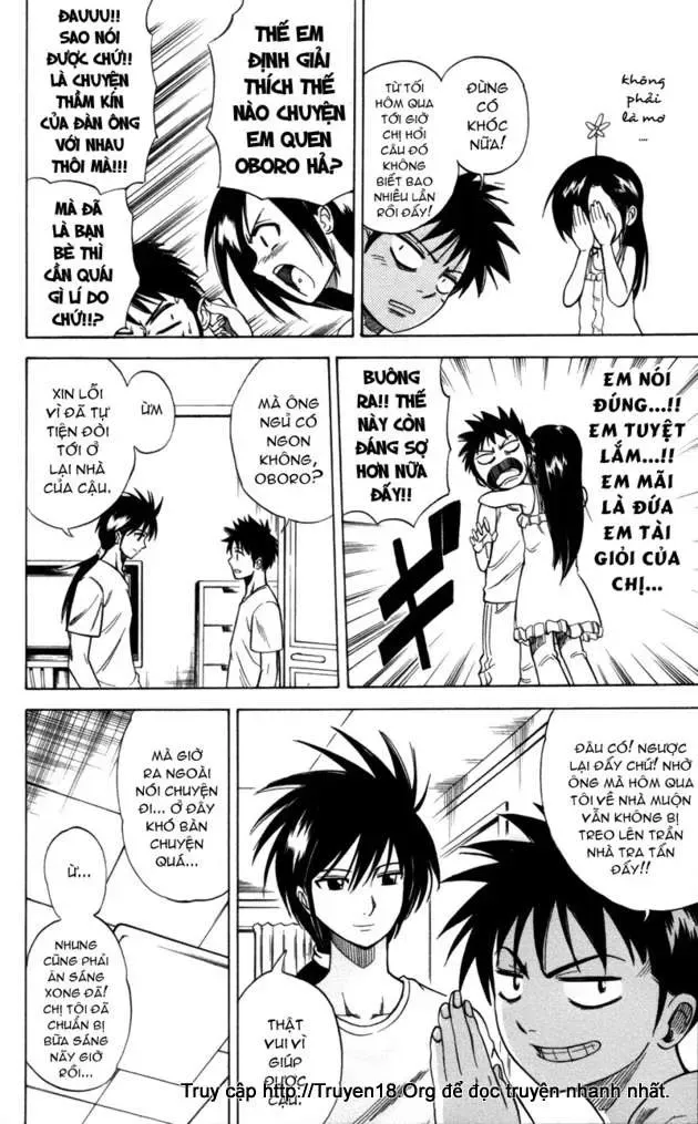 Psyren Chapter 26 - 11