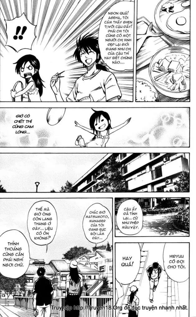Psyren Chapter 26 - 12