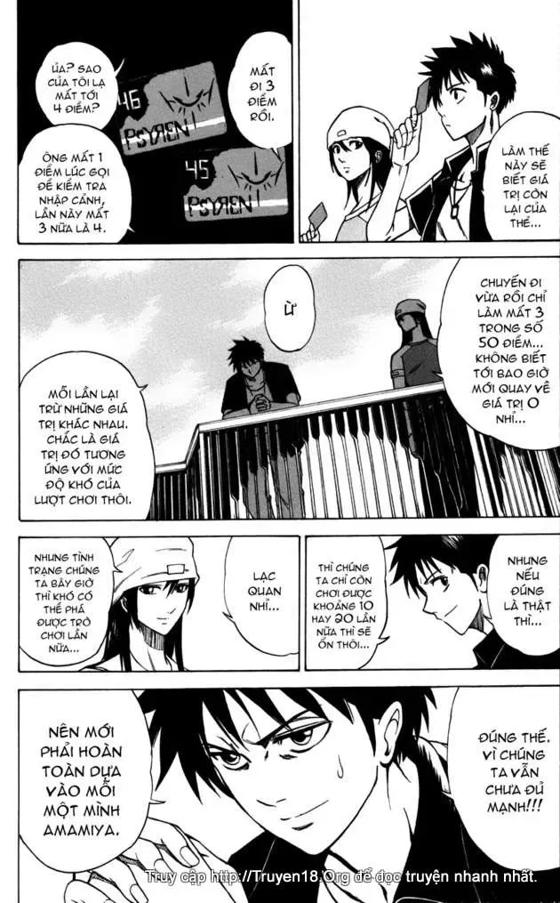 Psyren Chapter 26 - 13