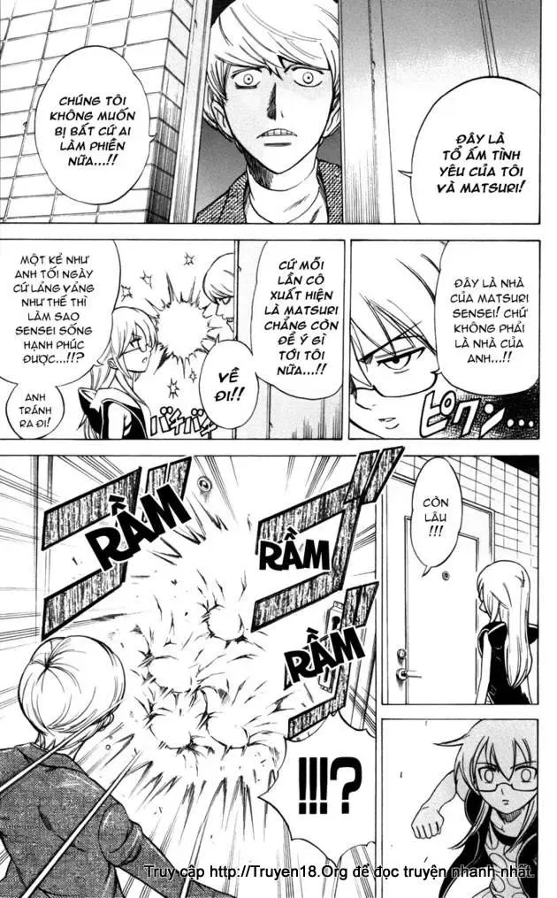 Psyren Chapter 26 - 16