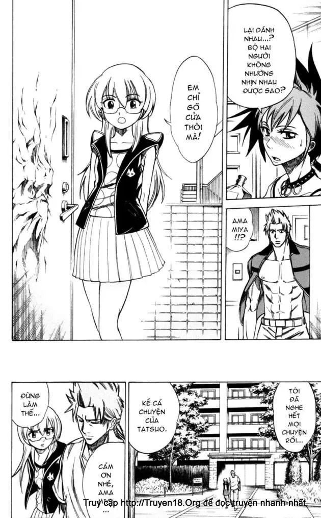 Psyren Chapter 26 - 17