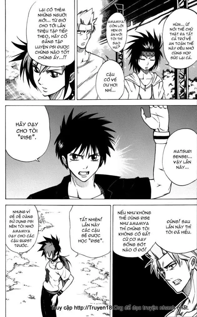 Psyren Chapter 26 - 21