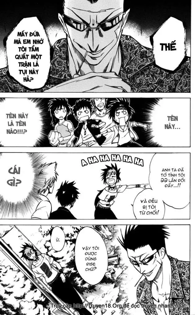 Psyren Chapter 26 - 24