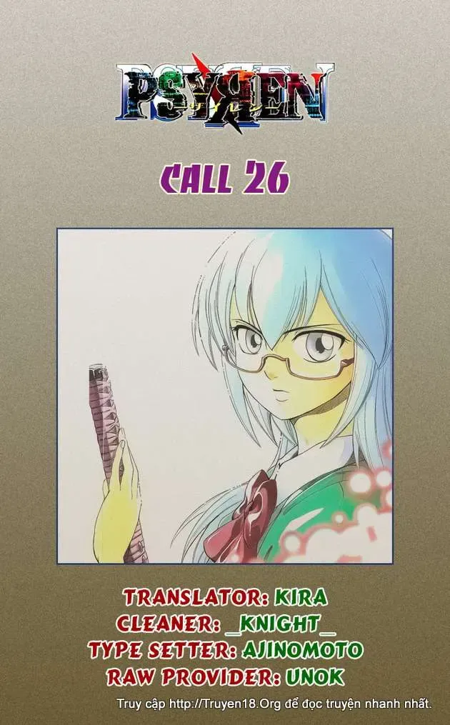 Psyren Chapter 26 - 26