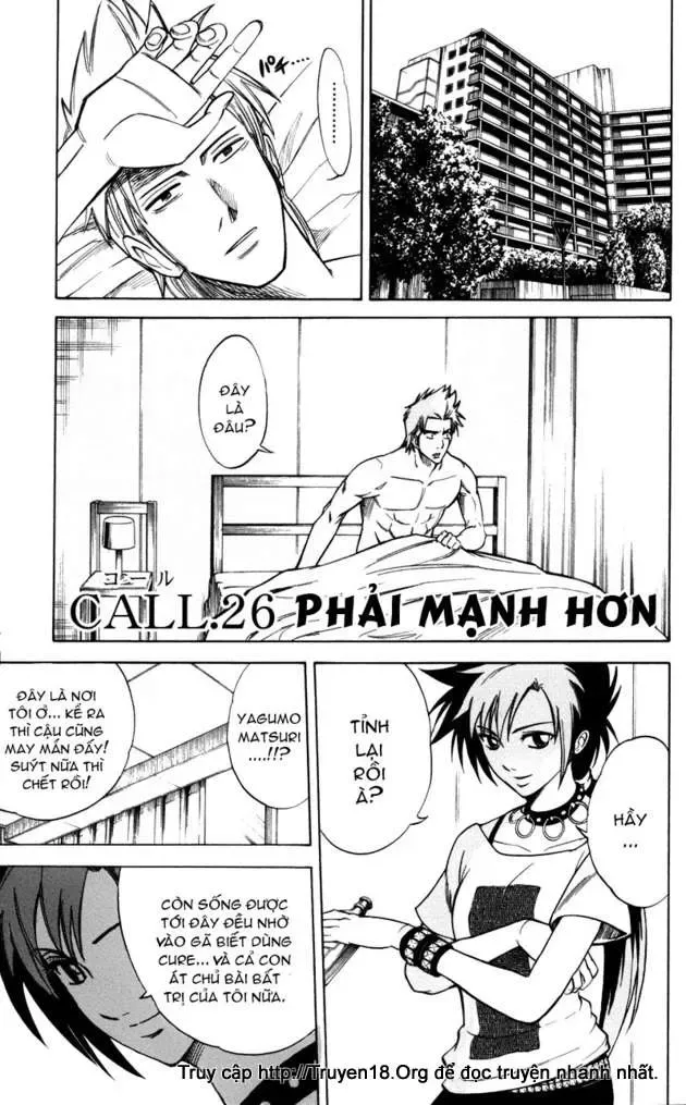 Psyren Chapter 26 - 6